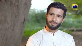 Tumhari Dua Kisi Aur Ki Hone Lagi Hai Mustajab - Shabbir Jan