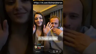 Керем обнял Хандэ в прямом эфире😍перевод/HanKer/Hande Erçel ve Kerem Bürsin/