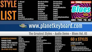 Blues 01 Demo Styles for Yamaha Genos Tyros PSR Styles from PlanetKeyboard.com