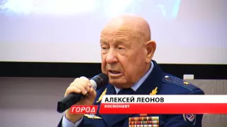 Алексей Леонов признался школьникам в преступлении