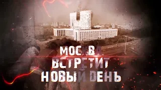 RADIO TAPOK - Чёрный октябрь (Lyric Video 2022)