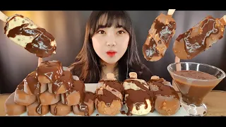 ASMR MUKBANG 티코 매그넘 아이스크림 누텔라 뿌려서 먹방 MAGNUM CHOCOLATE ICE CREAM Nutella CHOCOLATE DESSERT PARTY