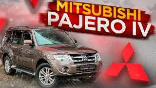 Mitsubishi PAJERO IV ► От добра, добра не ищут!