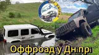 Off-road по болоту у Дніпрі. Rubicon плаває, Jeep Cherokee ледь не в'їхав у дерево