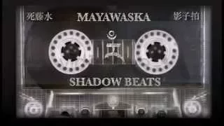 Mayawaska - Shadow Beats [Trip Hop Mix]