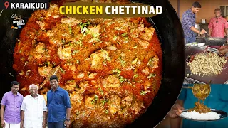 சிக்கன் செட்டிநாடு செய்முறை | Chicken Chettinad Recipe | CDK 1066 | Chef Deena's Kitchen