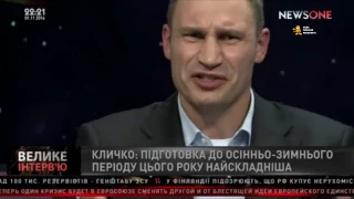 ► Мэр Киева, Виталий Кличко, заявил: "Я стал ненавидеть снег!" || Приколы и ляпы Кличко