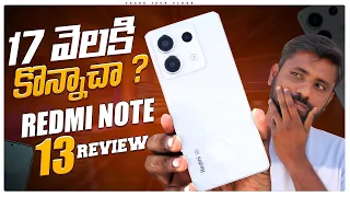 Redmi Note 13 5G Review, Is this Is The Best Budget Note Phone ? || In Telugu ||