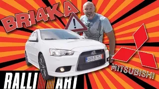 Mitsubishi Lancer RalliArt| Test and Review| Bri4ka.com