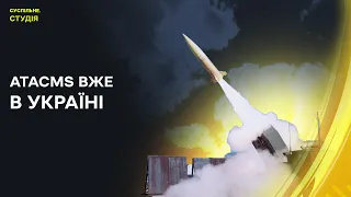 Обстріл критичної інфраструктури на Черкащині | Суспільне. Студія | 25.04.24