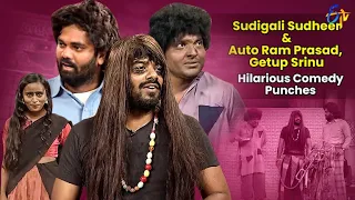 Sudigali Sudheer, Auto Ramprasad & Getup Srinu Hilarious Comedy Punches |Extra Jabardasth|ETV Telugu