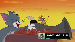 Cartoon Network Japan - Tom and Jerry: Cowboy Up! up next