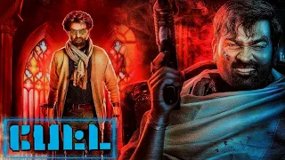 Rajinikanth and Vijay Sethupathi's KillerAction🔥4k||edit#trending#vijaysethupathi#Filmi4Creation