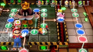 Super Mario Party - Bomber King의 위험한 광산! - Part 1
