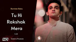 Rishta Tera Mera v.20 Main Woh Moorat Hu Full Song | Barrister Babu Female Song | Pravisht M Aurra B