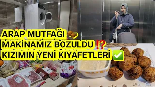 KIZIMIN YENİ CİCİLERİ ,ORTADOĞU LEZZETİ, ÇOCUKLARI PAYLAŞTIK , ALIŞVERİŞ