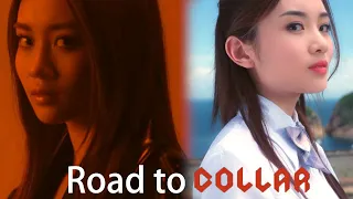 Road to COLLAR | EP1 - Candy 王家晴 | COLLAR Chronicles