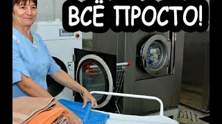 💥Теперь ОДЕЖДА не ЛИНЯЕТ! СОВЕТЫ из ПРАЧЕЧНОЙ!