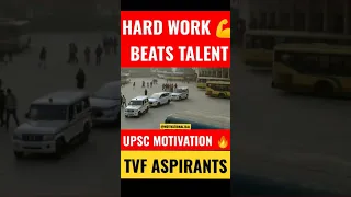 UPSC MOTIVATION 🔥 || TVF ASPIRANTS BEST SCENE || #shorts HARD WORK 💪 BEATS TALENT 🔥🔥 ||