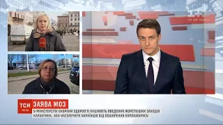 Закриття кав'ярень і ТРЦ: як одесити та львів'яни реагують на суворі заходи противірусної безпеки