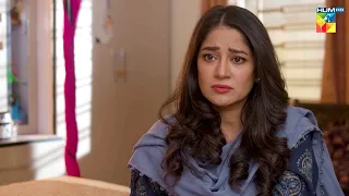 Mard Ki Jaib Dekhni Hoti Hai Umar Nahi..! #mamia #bilalqureshi - Meesni - HUM TV