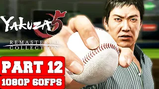 Yakuza 5 Remastered Gameplay Walkthrough Part 12 - No Commentary (PC FULL GAME)