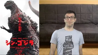 Shin Godzilla Movie Review