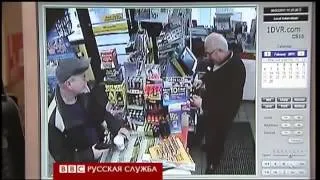 ограбление по английски