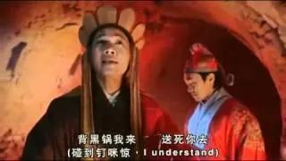 周星驰罗家英经典《Only You》_(360p).flv