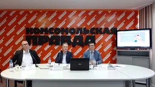 Публичный доклад СГК  о подготовке к новому отопительному сезону-2020/21