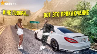 САМЫЙ КРУТОЙ КВЕСТ С АДМИНАМИ И ИГРОКАМИ НА 45 МИНУТ! GTA 5 RP BURTON!