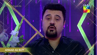 Kashmir 6th HUM Awards 2018 | AHMAD ALI BUTT