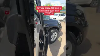 Авторинок львів 0933004040