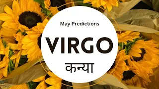 Virgo |  कन्या 🌸 May ✨Overall Life Prediction ✨ Blessings | Blockages | Guidance 🦋