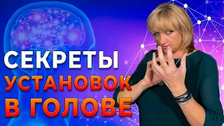 Изменив взгляды на мир, ты изменишь свою жизнь!