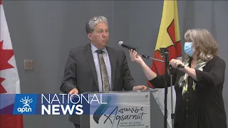 Federal ministers make announcements across the country as election rumours loom | APTN News