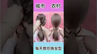 Easy braided hairstyle compilation  hair style girl# 23