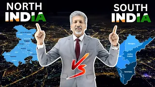 North India vs South India | By Anurag Aggarwal Hindi