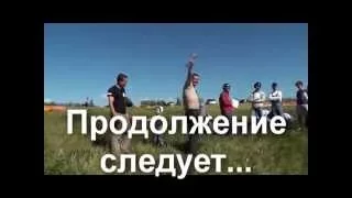 Полеты на параплане в Тольятти. Кубок Вяткина 2009