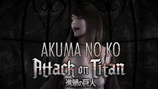 Attack on Titan ED 7 - Akuma no Ko - Cover en Español (Ai Higuchi)