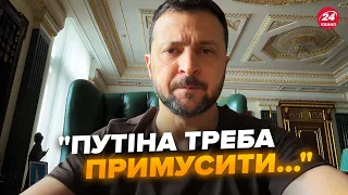 ⚡БУДУТЬ СЮРПРИЗИ! Зеленський НАТЯКНУВ на погані новини для РФ