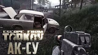 Четыре Рейда на Таможню - Escape From Tarkov День 15 Выживание с Нуля