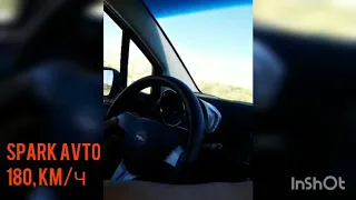 AVTO SPARK 180 KM/Ч