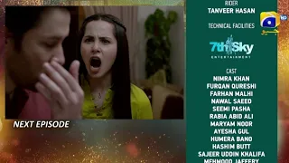 Banno Episode 52 Teaser - Har Pal Geo - Top Pakistani Dramas