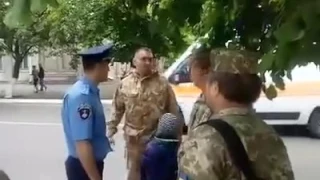 Измаил. Полиция не реагирует на красные флаги.