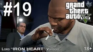 GTA 5 геймплей Прохождение игры #19 [Двойная игра] "Grand Theft Auto 5"