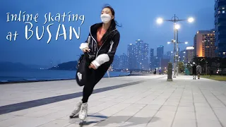 Inline Skating In Busan Korea: 인라인 스케이팅 in 부산 (피겨선수에게 인라인 신겨놓으면 생기는 일)