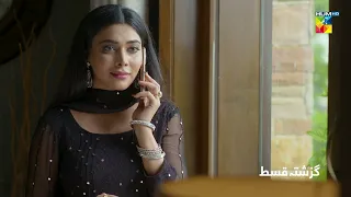 Recap - Bepanah - Episode 20 - 14th November 2022 - HUM TV