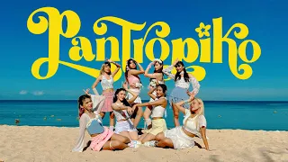 BINI "PANTROPIKO" Dance Cover by ALPHA PH