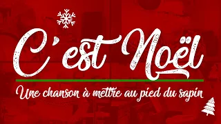 C'est Noël ! - Emilien Buffa avec le Père Noël  - Belle Chanson de Noël en français